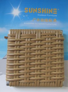 rehau rattan furniture